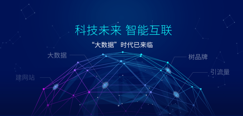 项目立项咨询:企业发展的灯塔